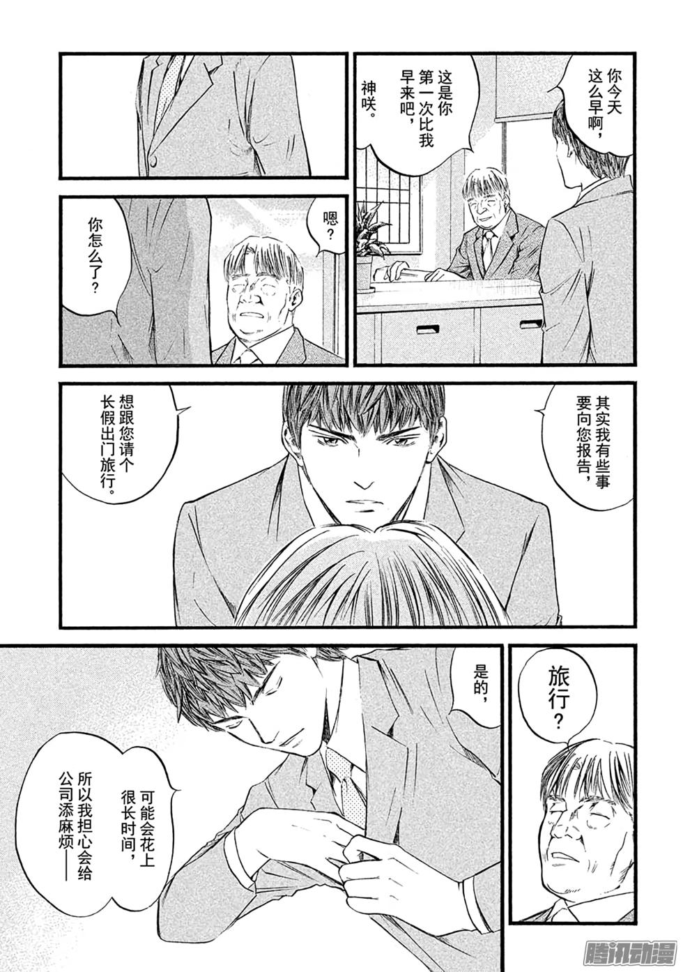 第200页