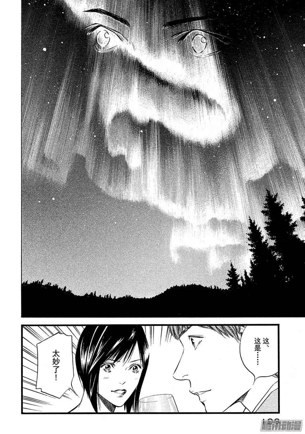 第213页