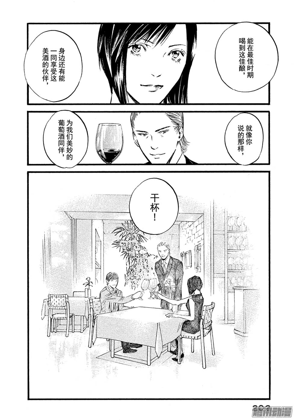第217页