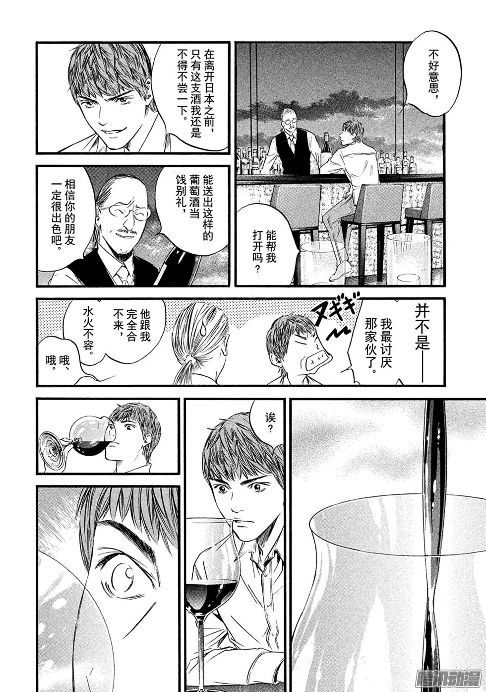 第221页