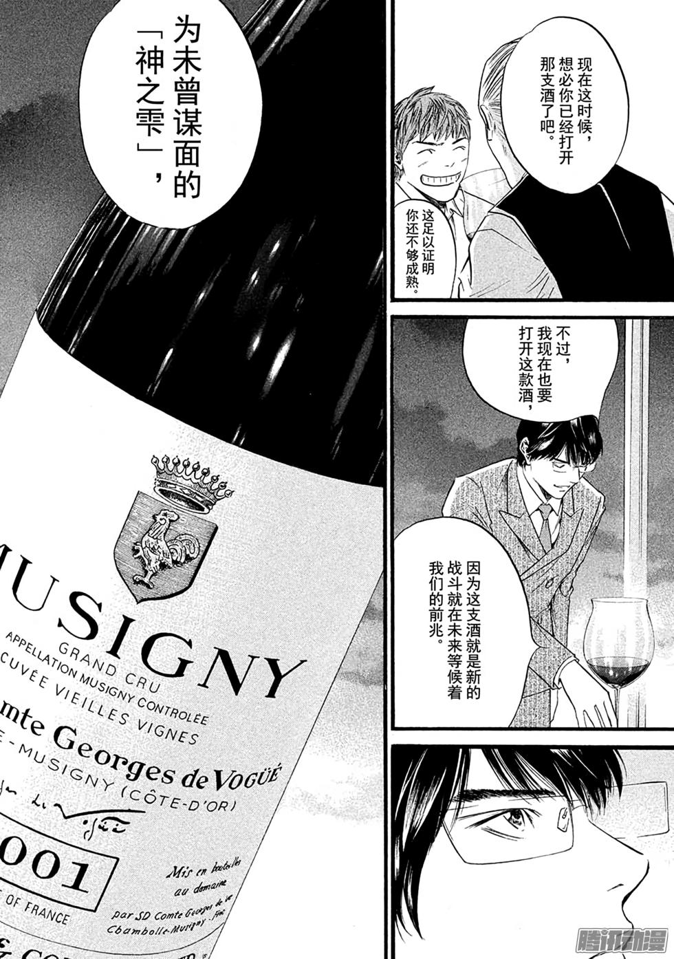 第225页