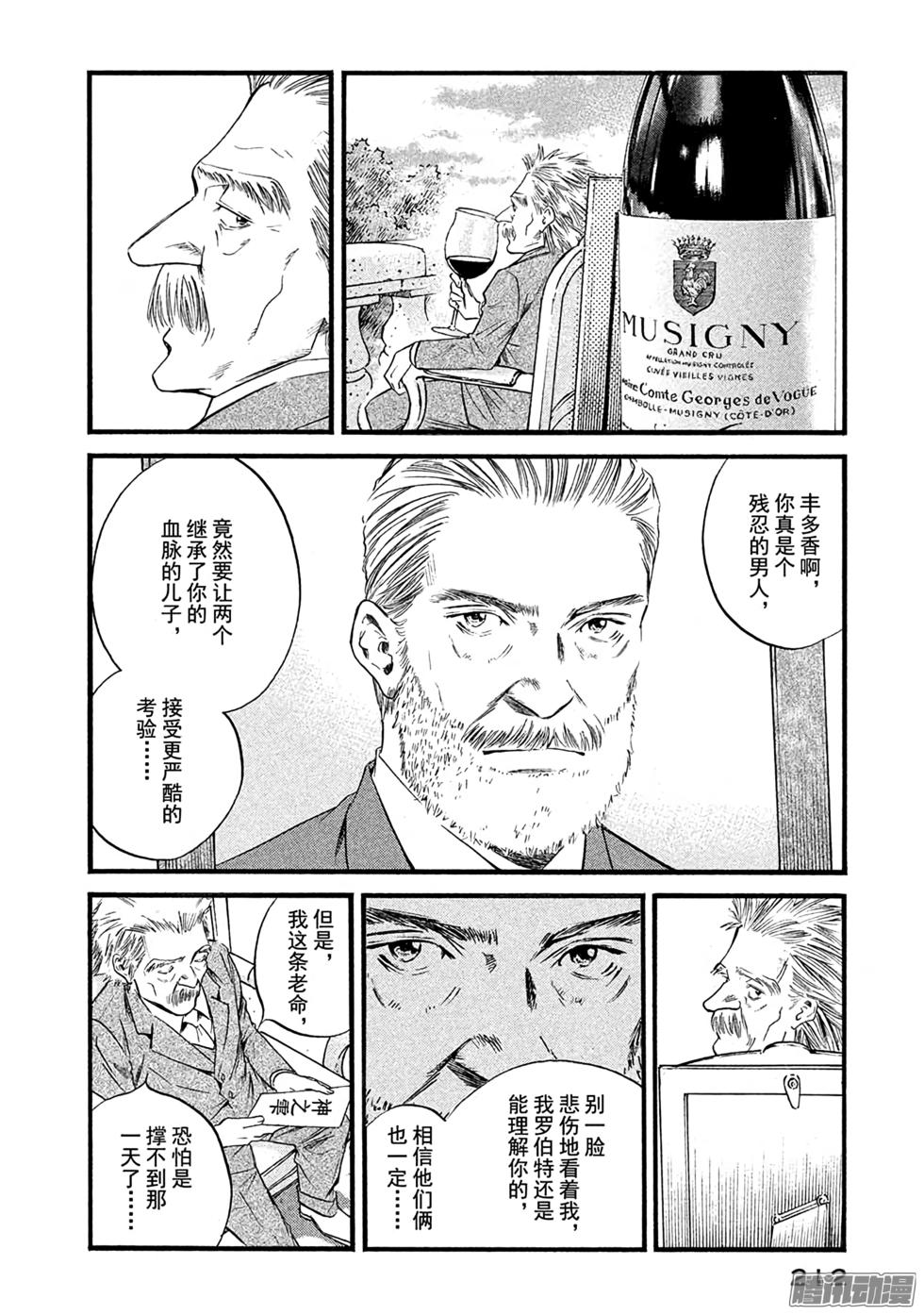 第227页