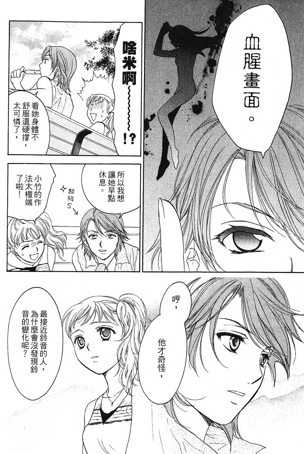 第125页