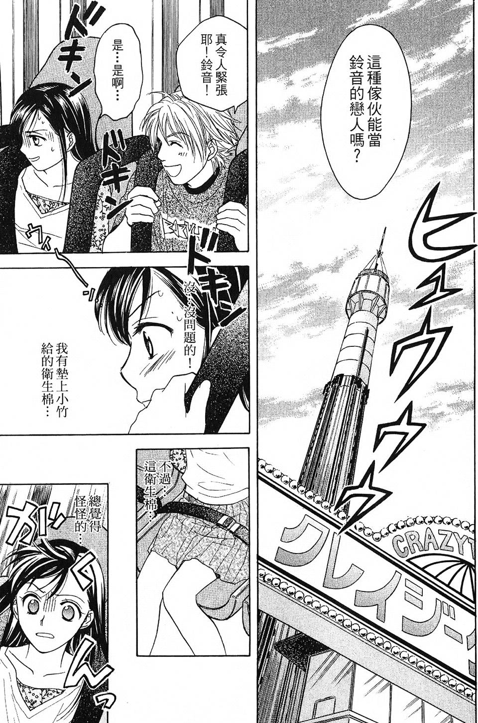 第126页