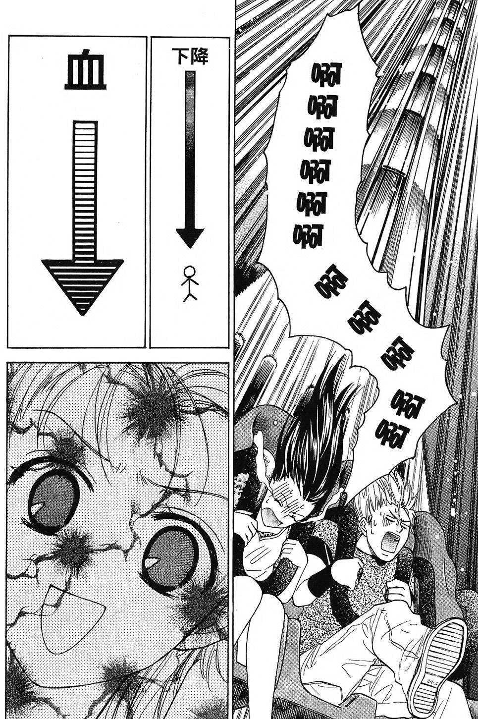 第127页