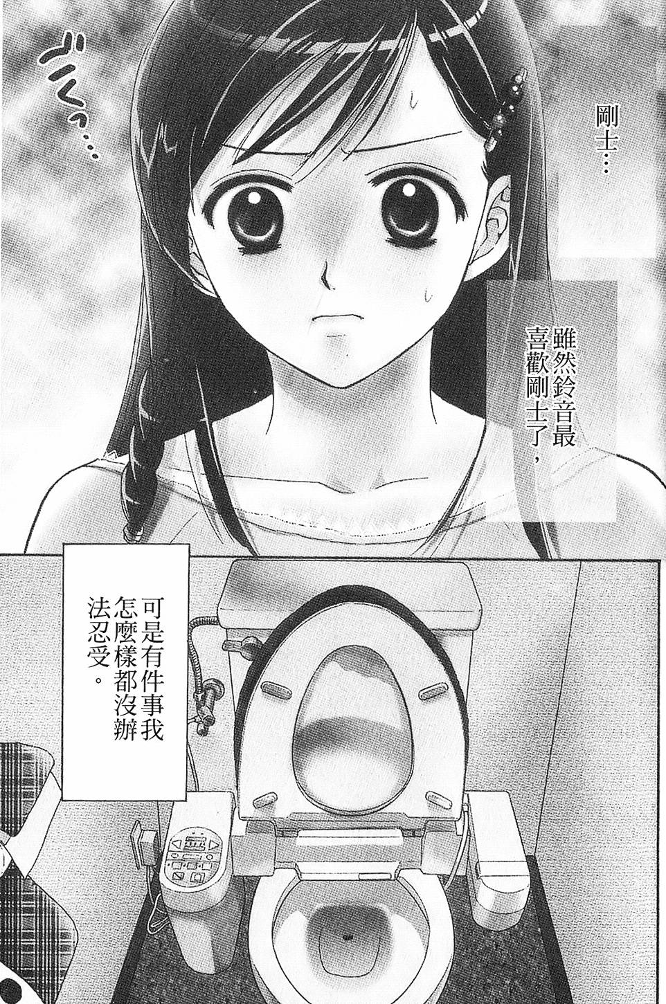 第132页