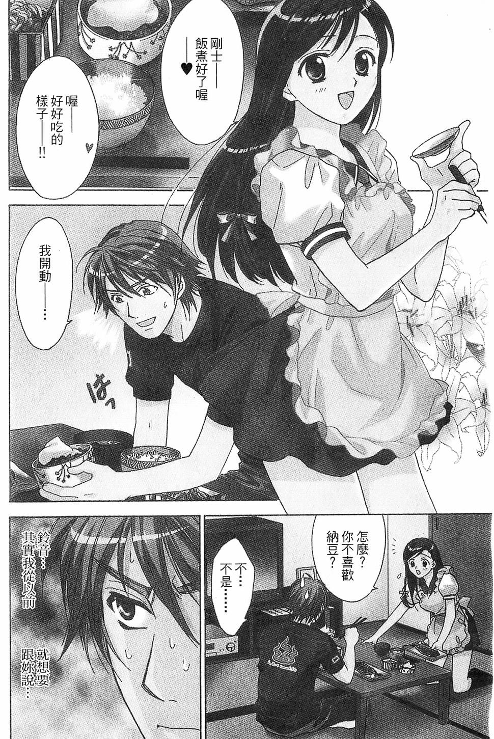 第135页