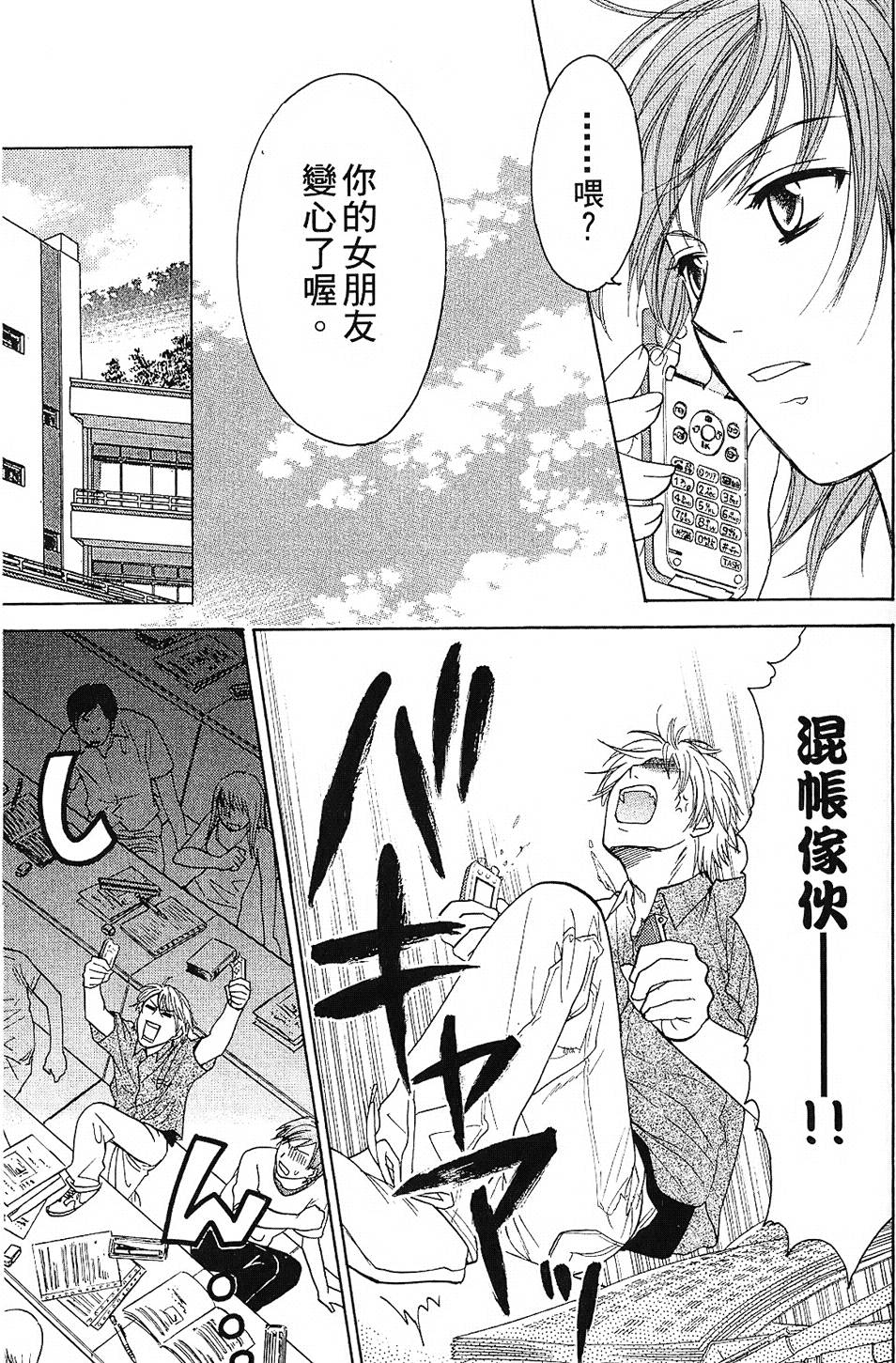 第148页