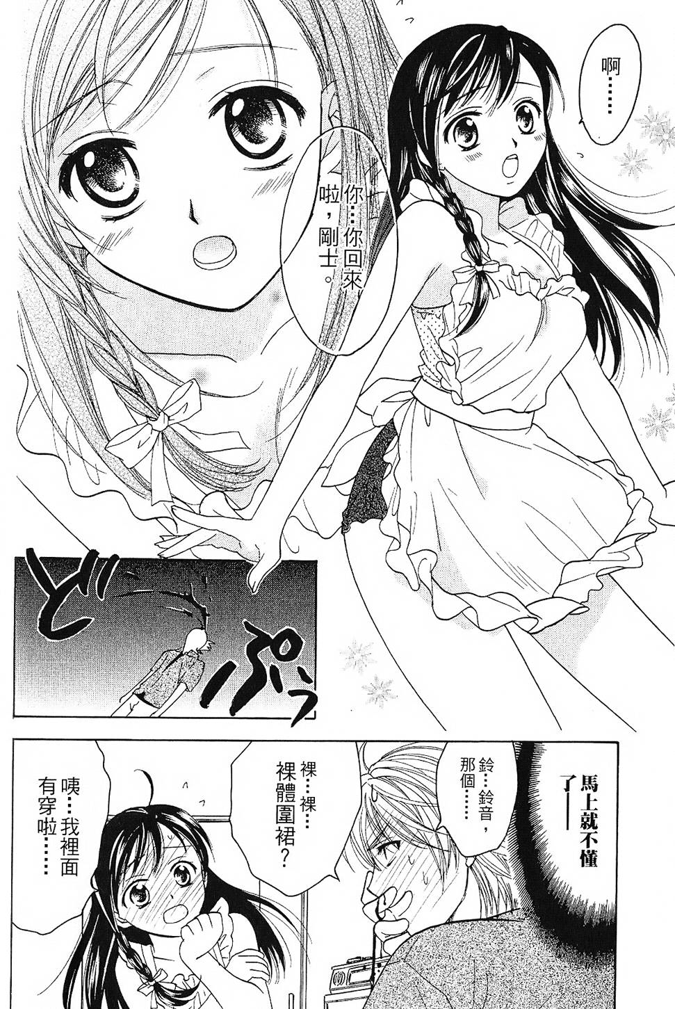 第151页