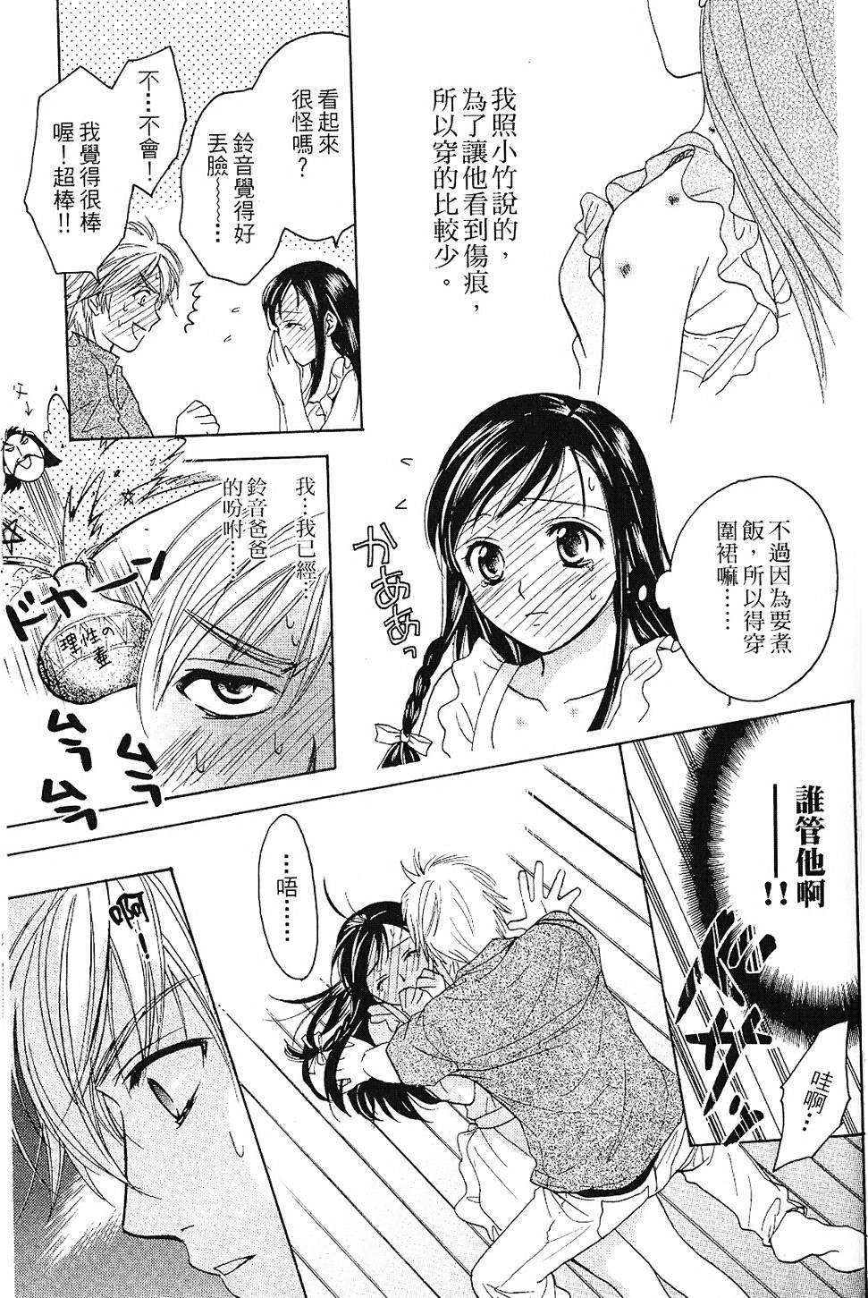 第152页