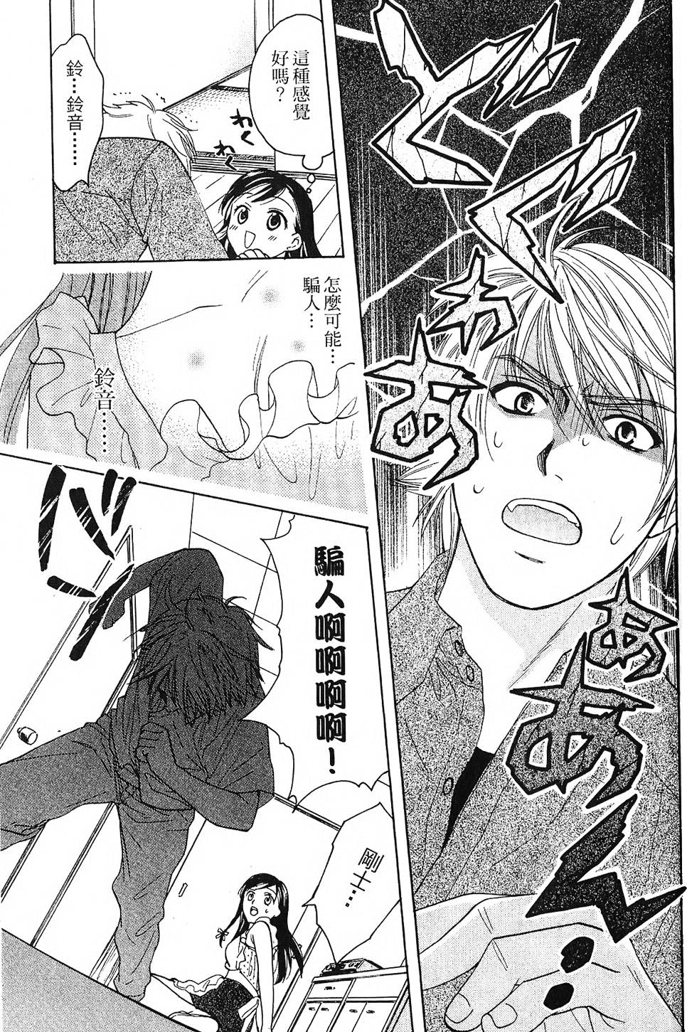 第154页
