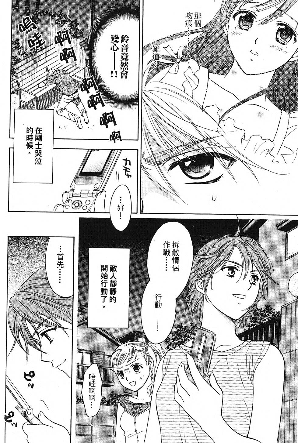 第157页