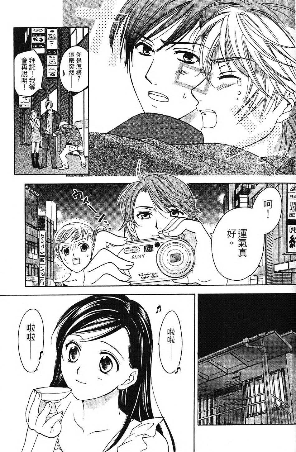 第162页