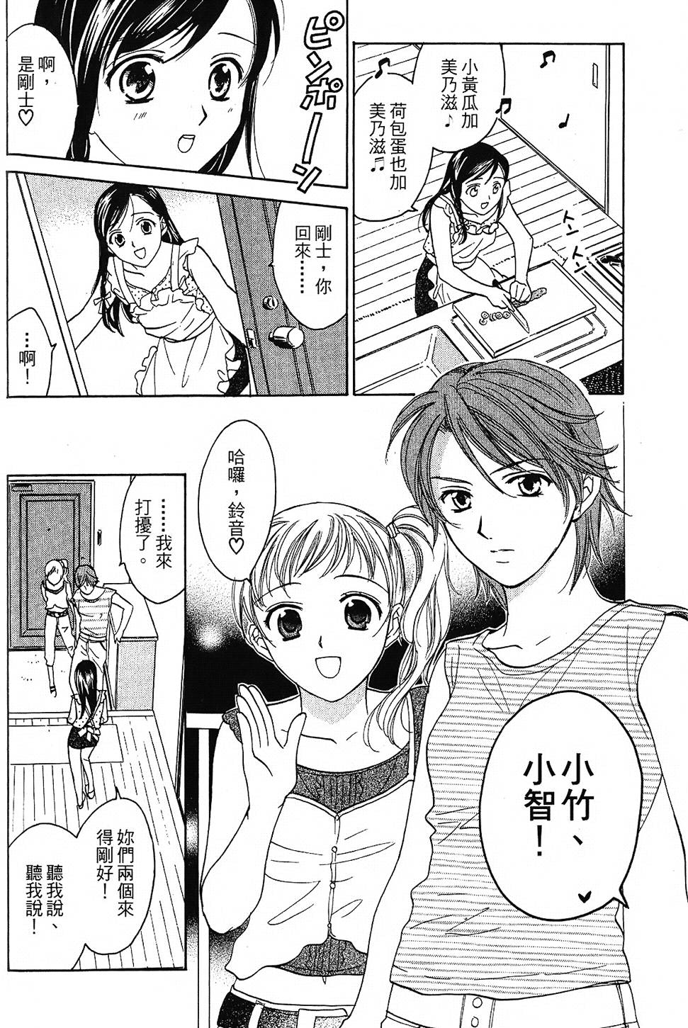 第163页