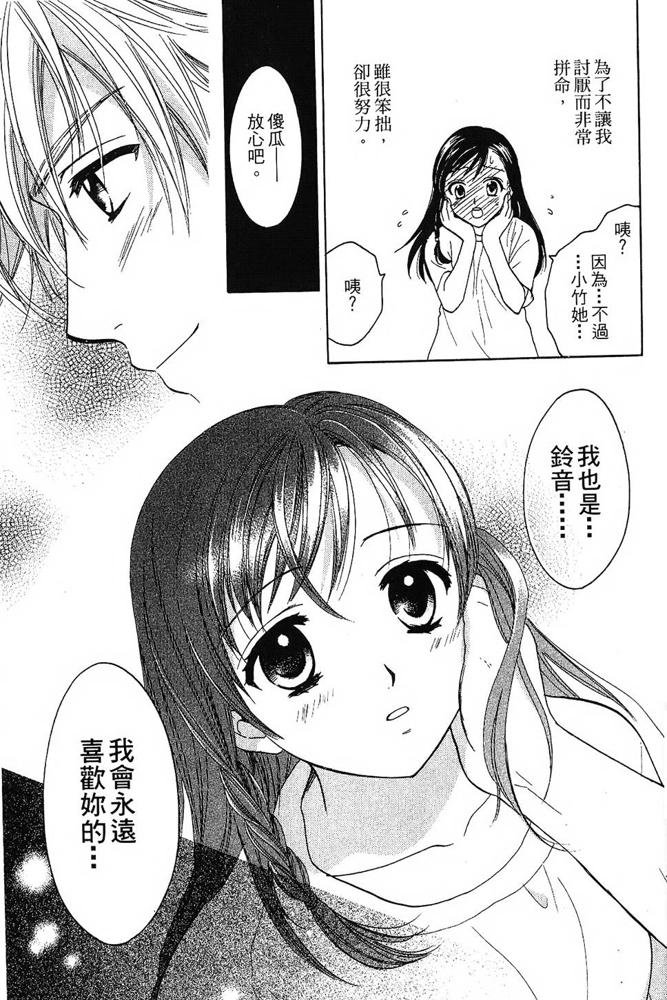 第176页