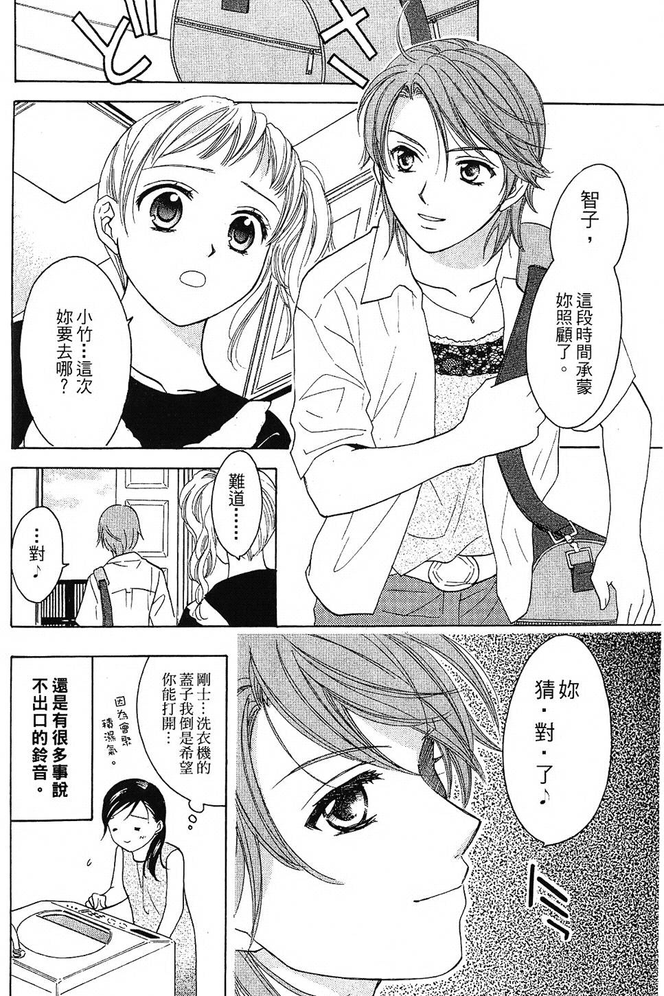 第179页