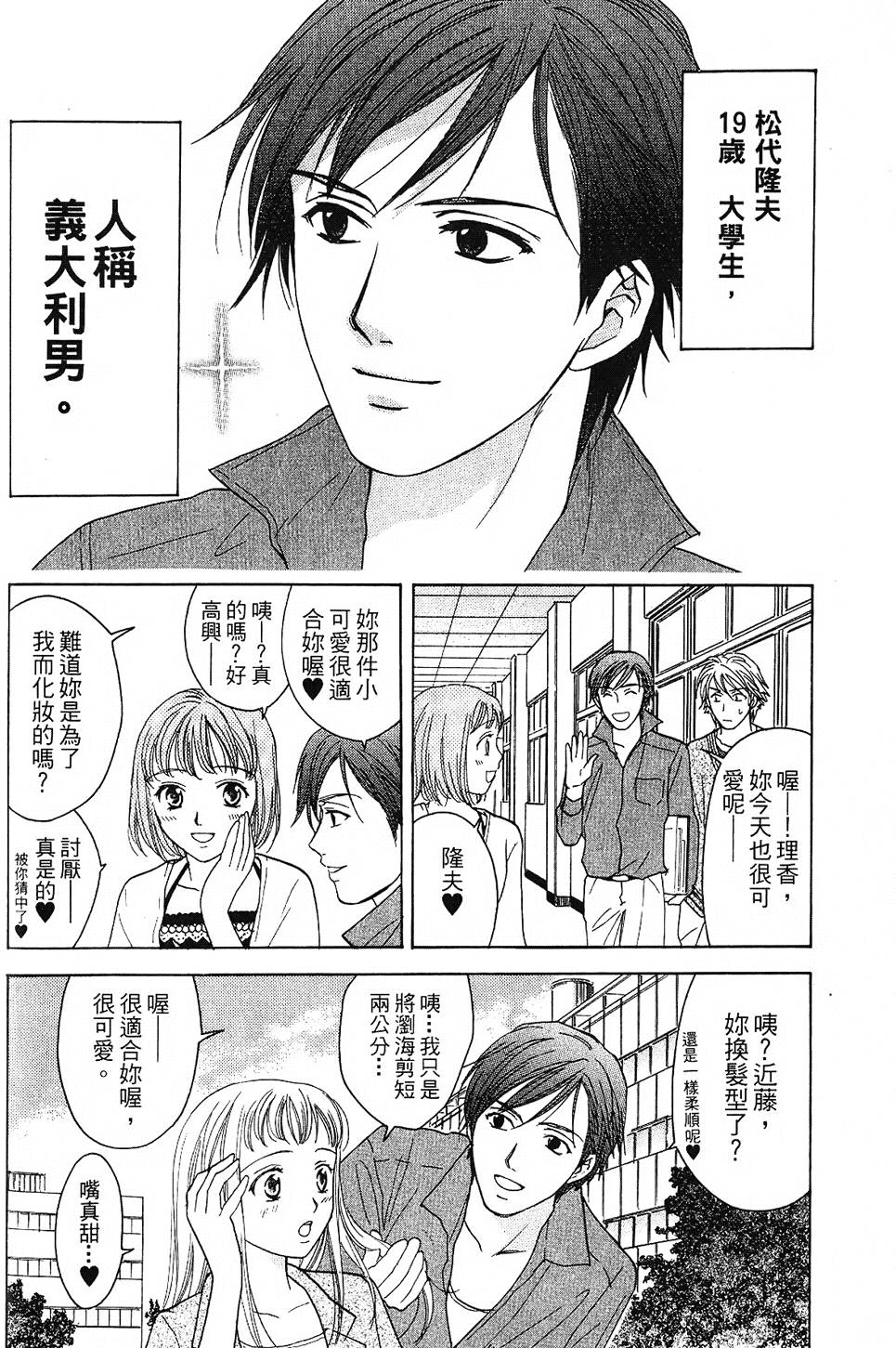 第181页