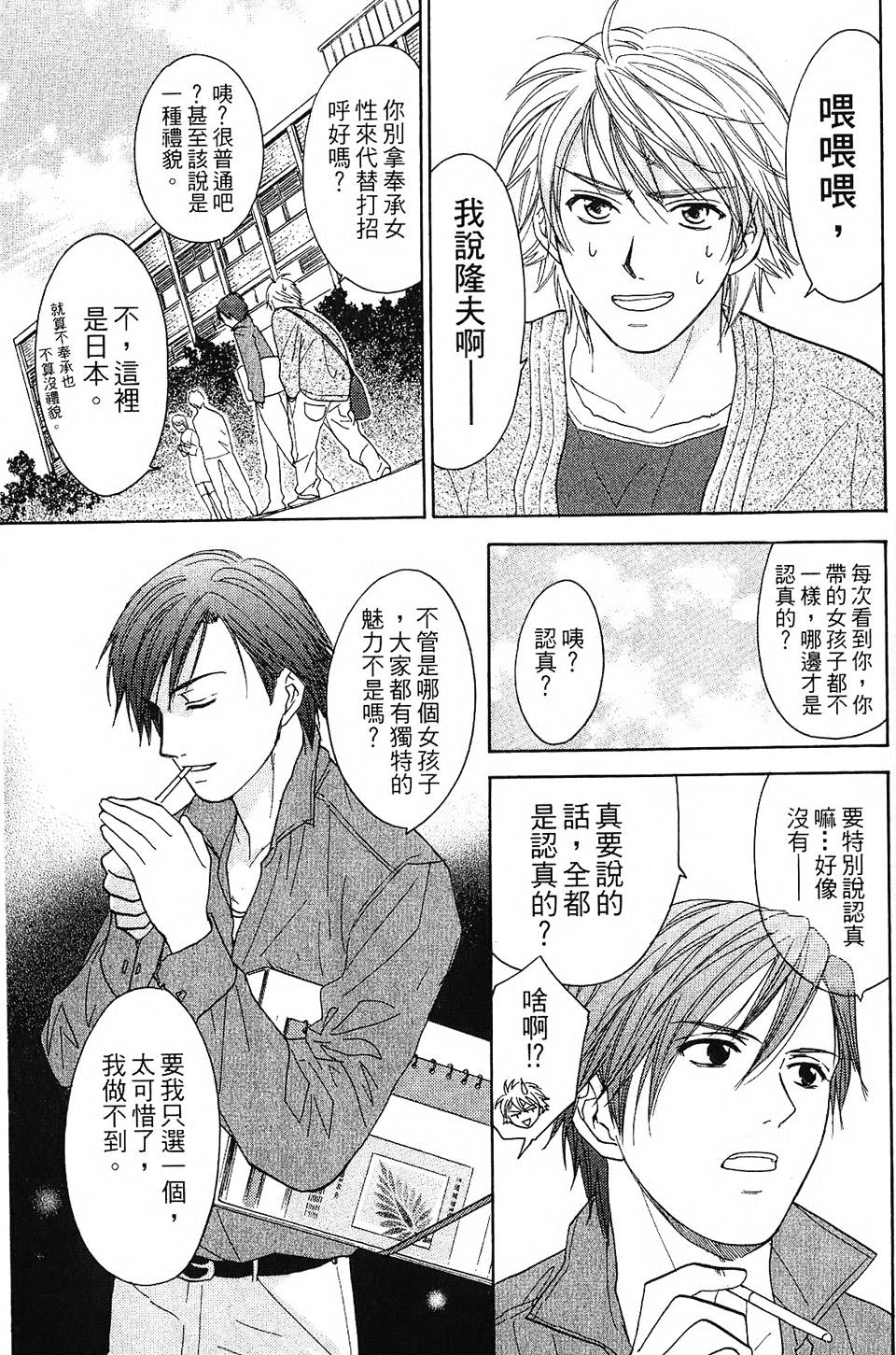 第182页