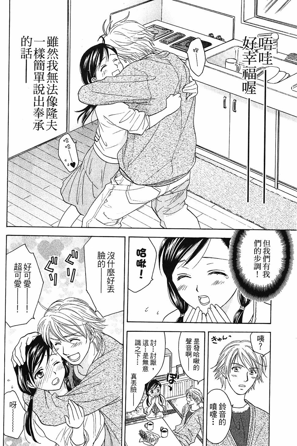 第185页