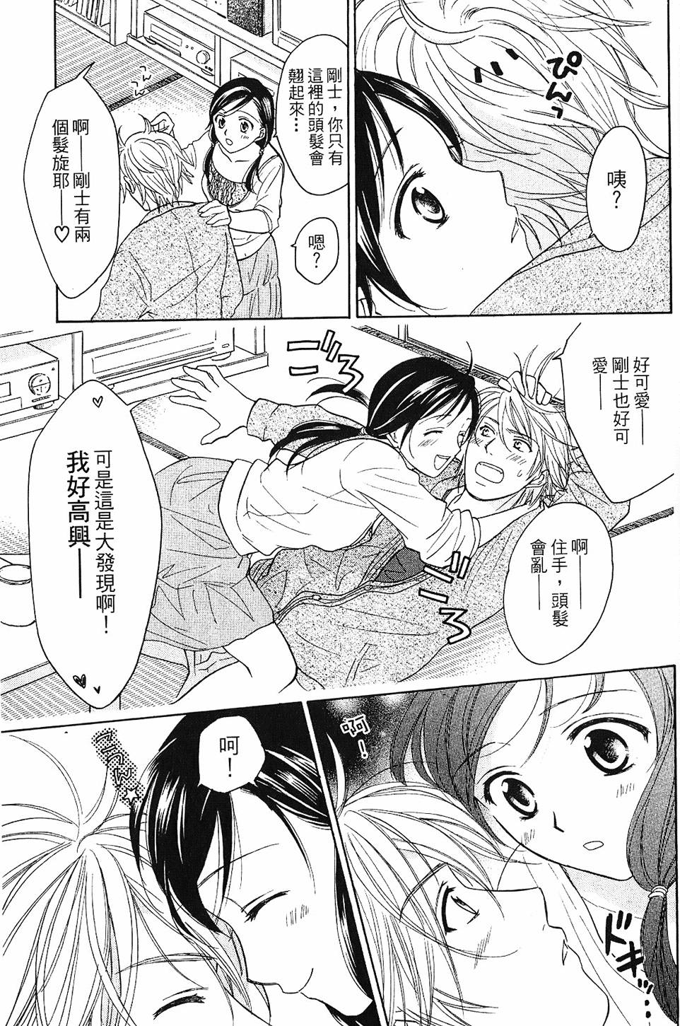 第186页