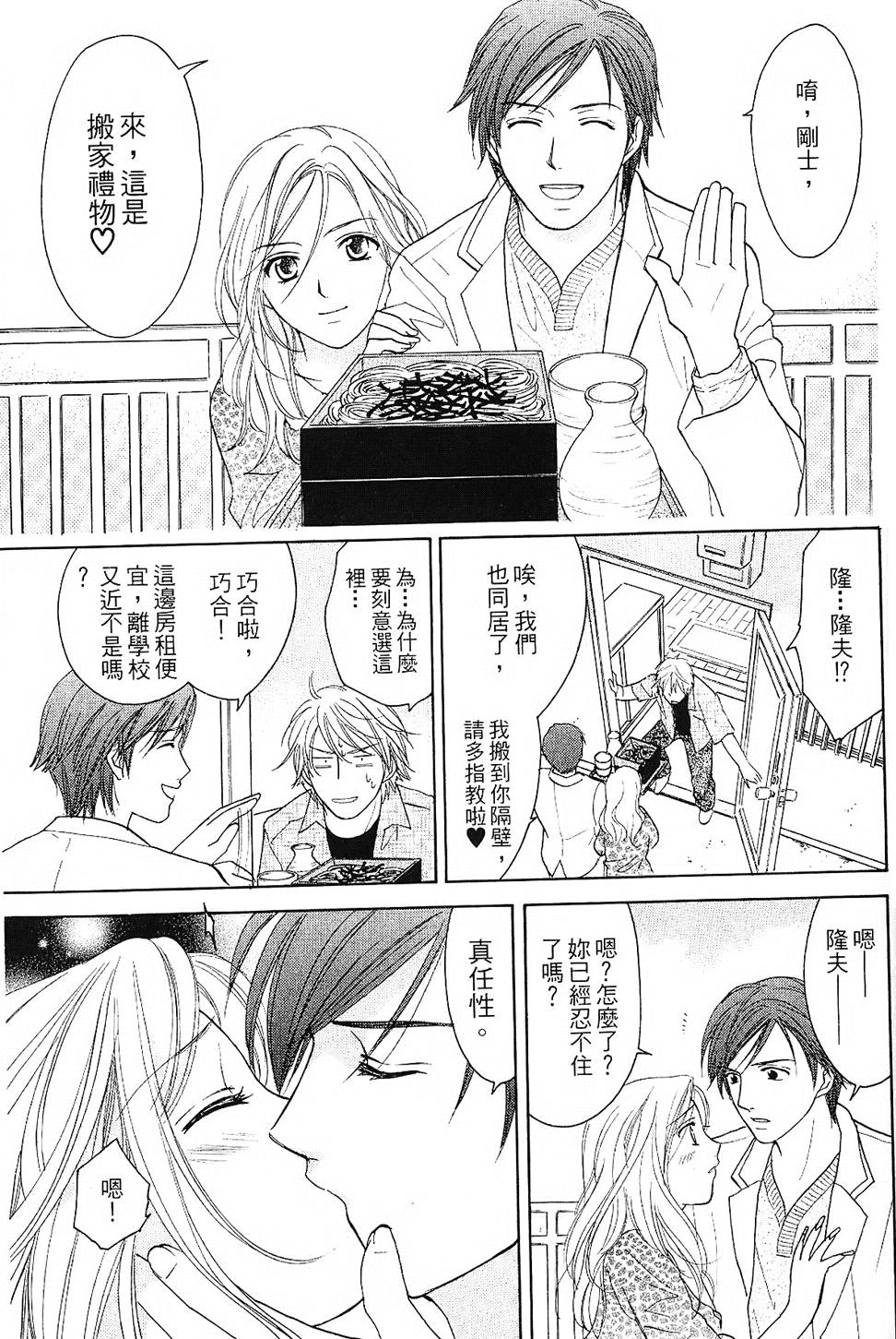 第188页