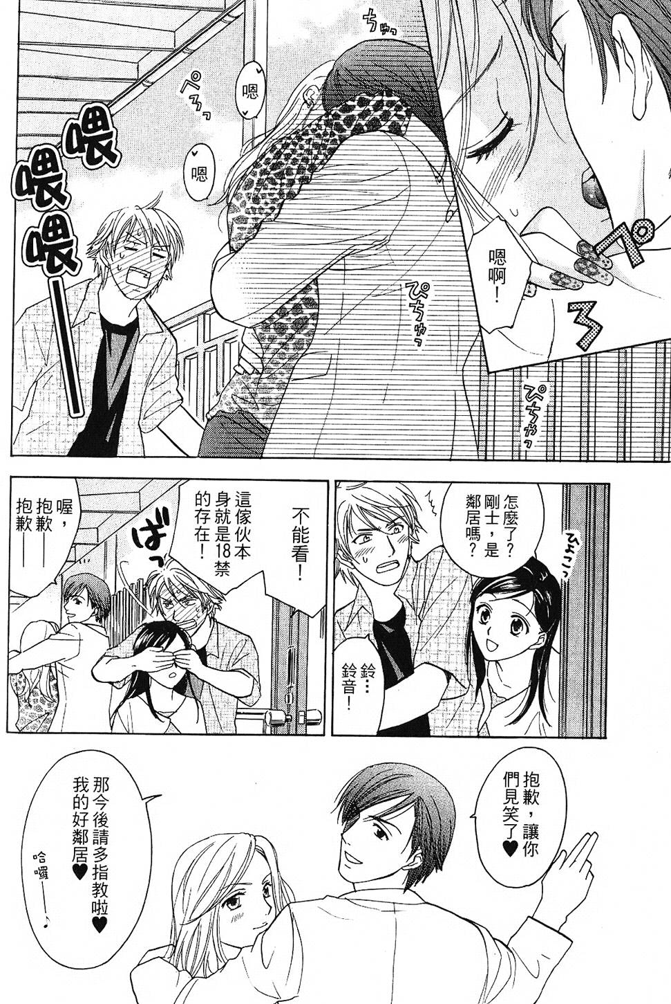 第189页