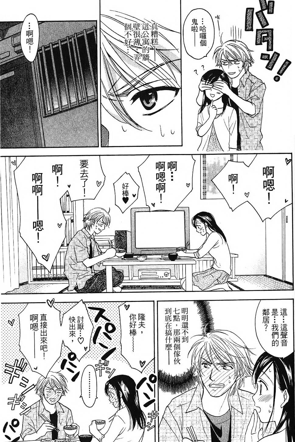第190页