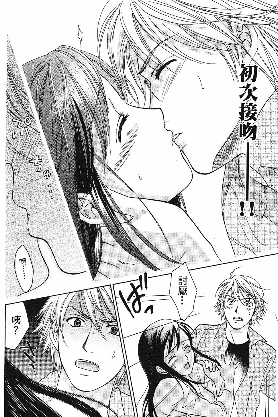 第195页