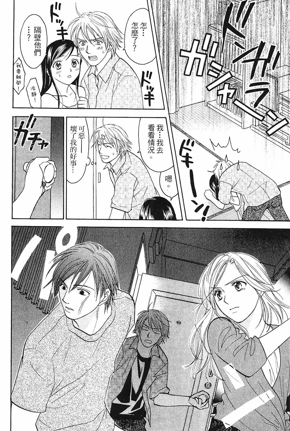 第199页