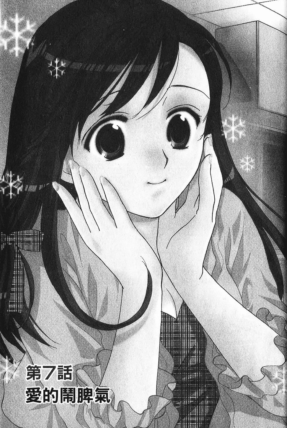 第206页