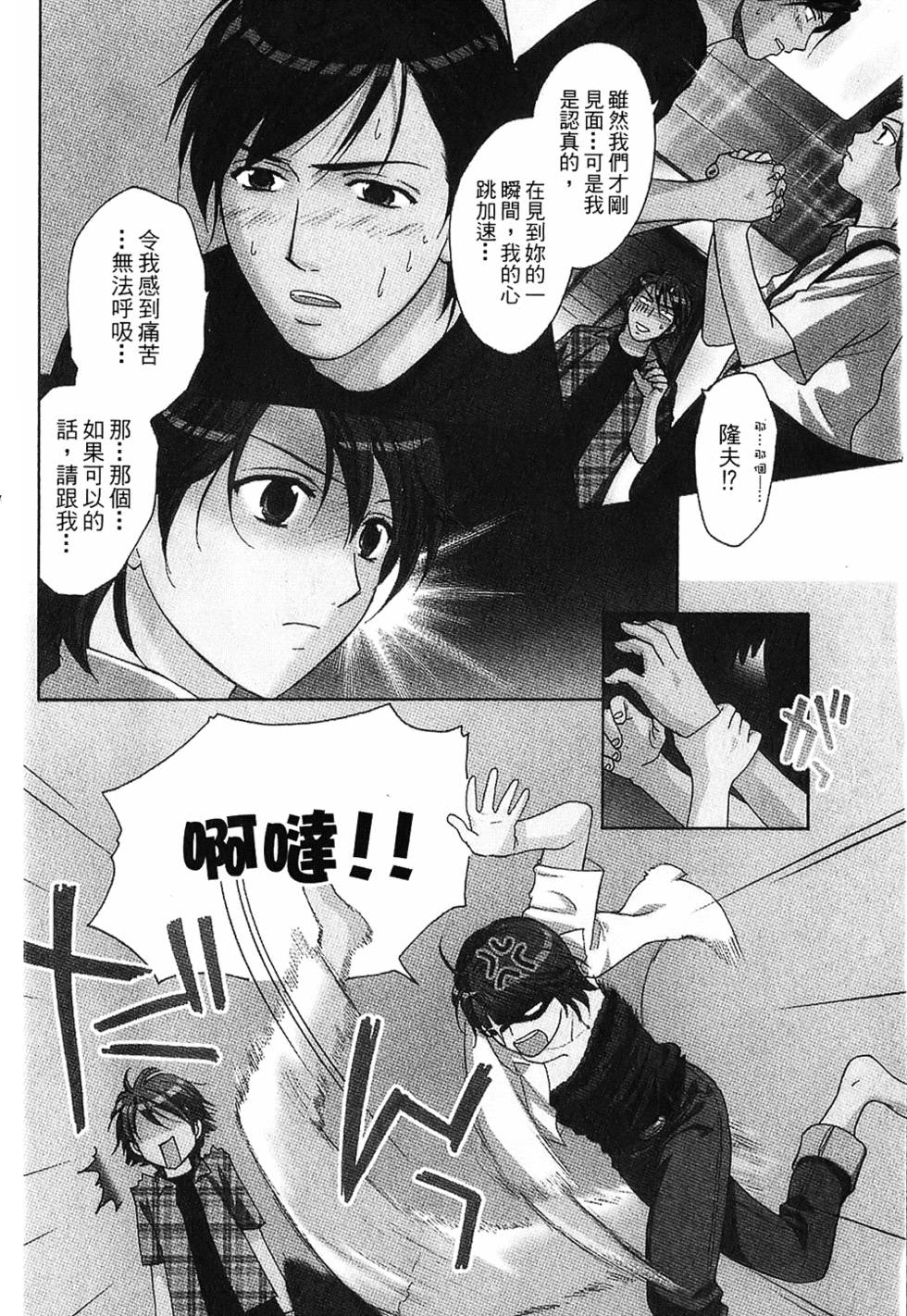 第207页