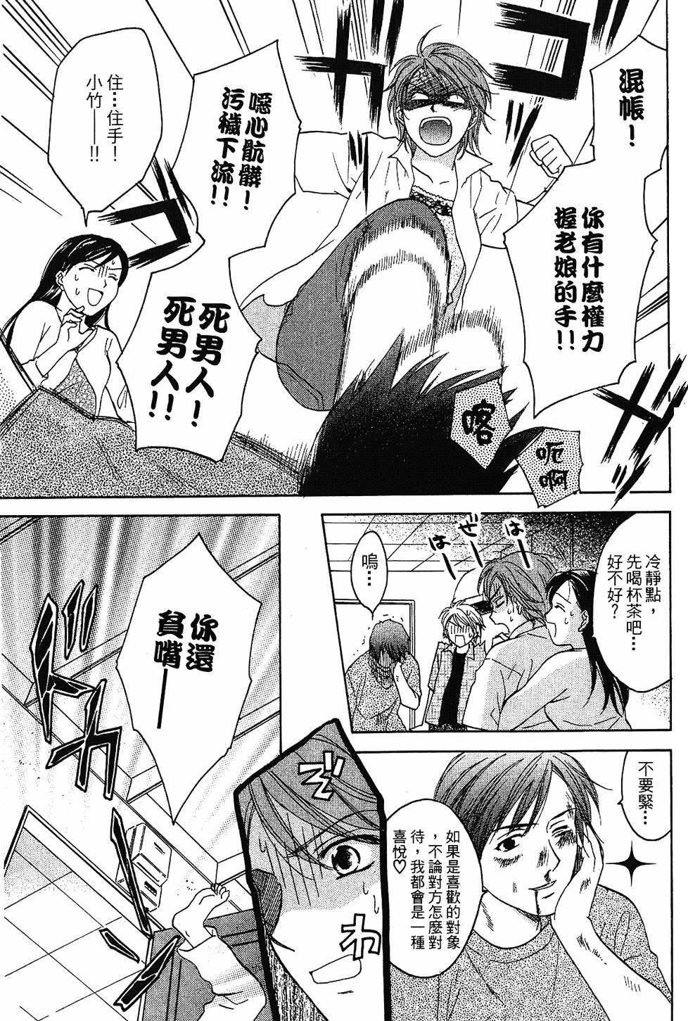 第208页