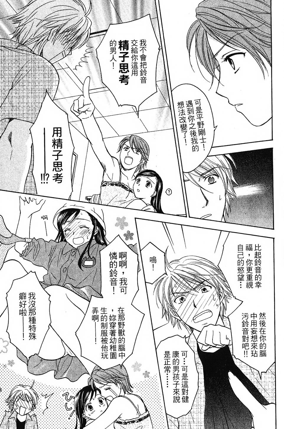 第214页