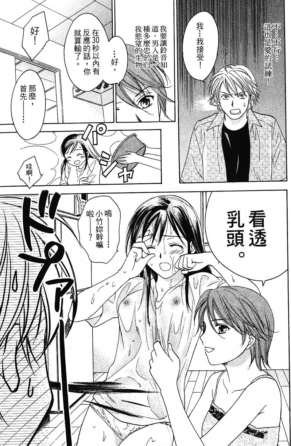 第216页