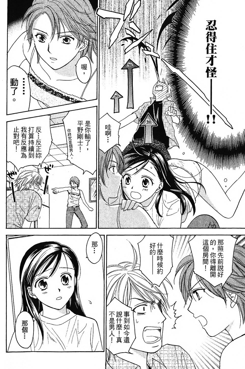 第219页