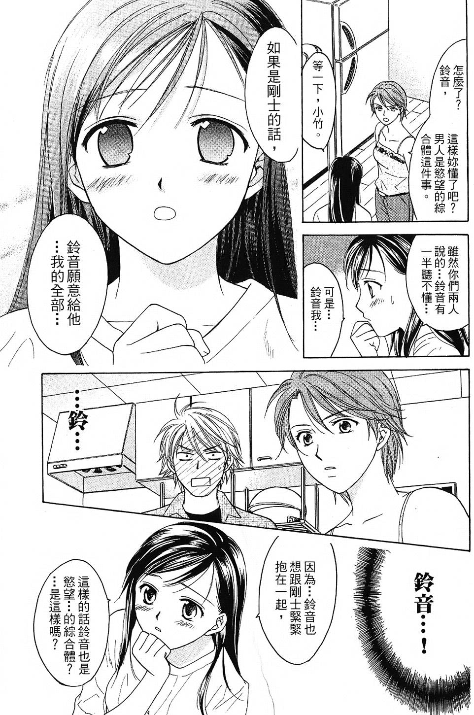 第220页