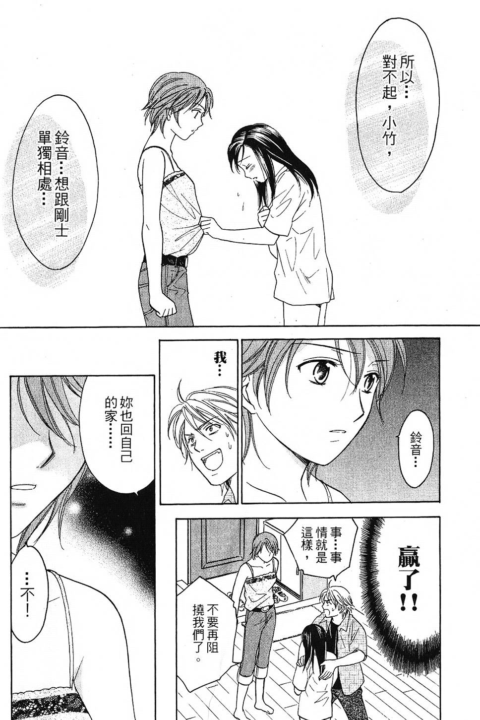 第221页
