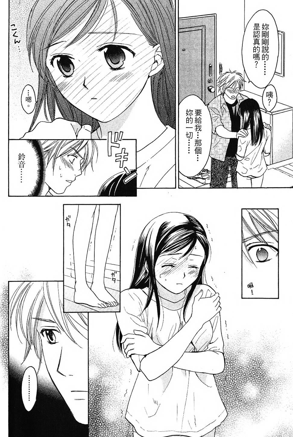 第223页