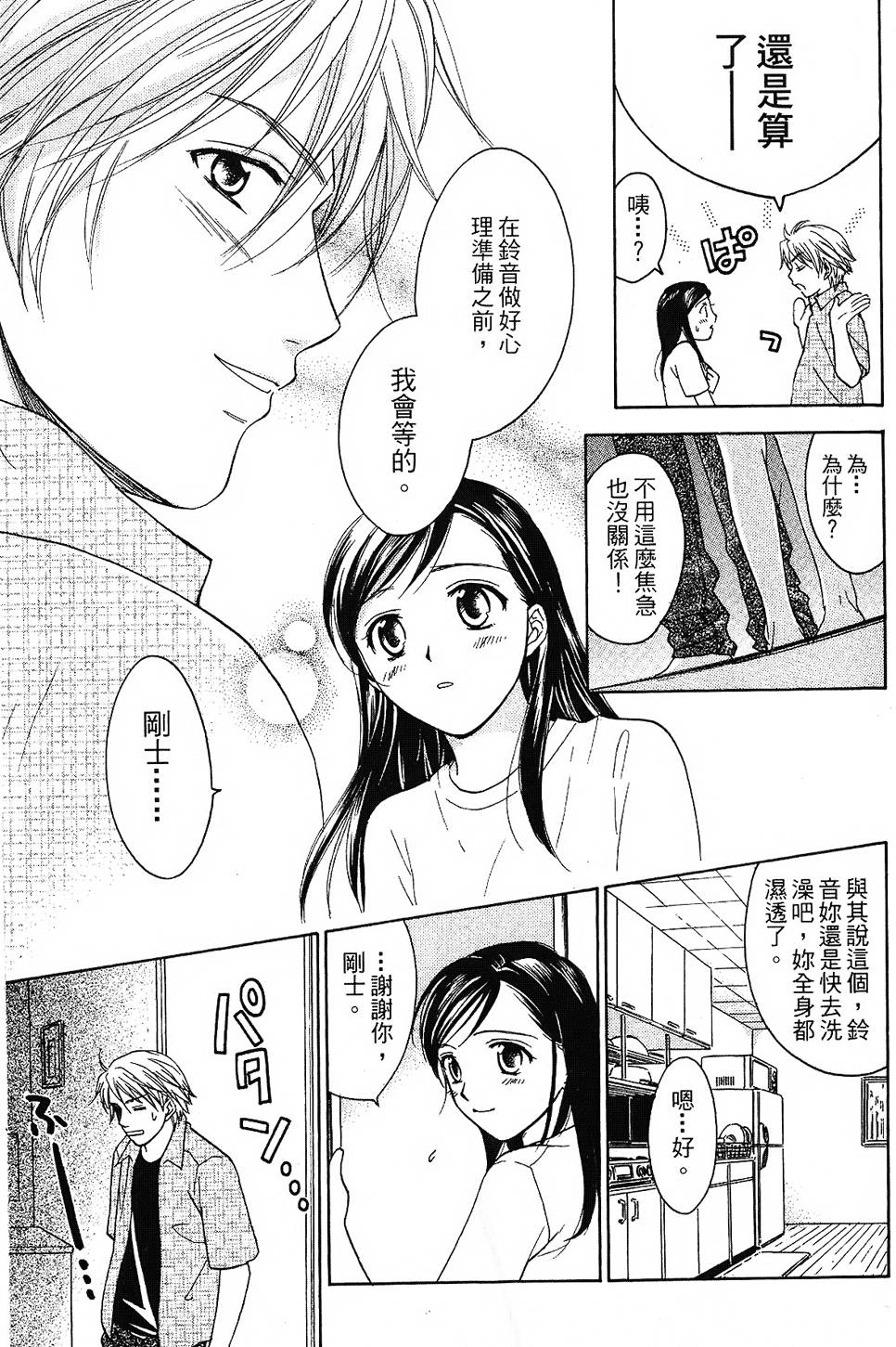 第224页