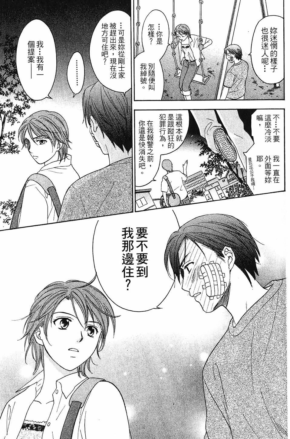 第226页