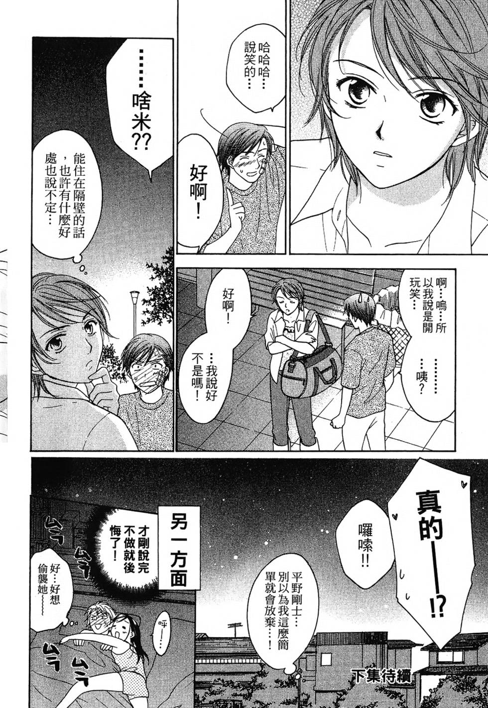 第227页