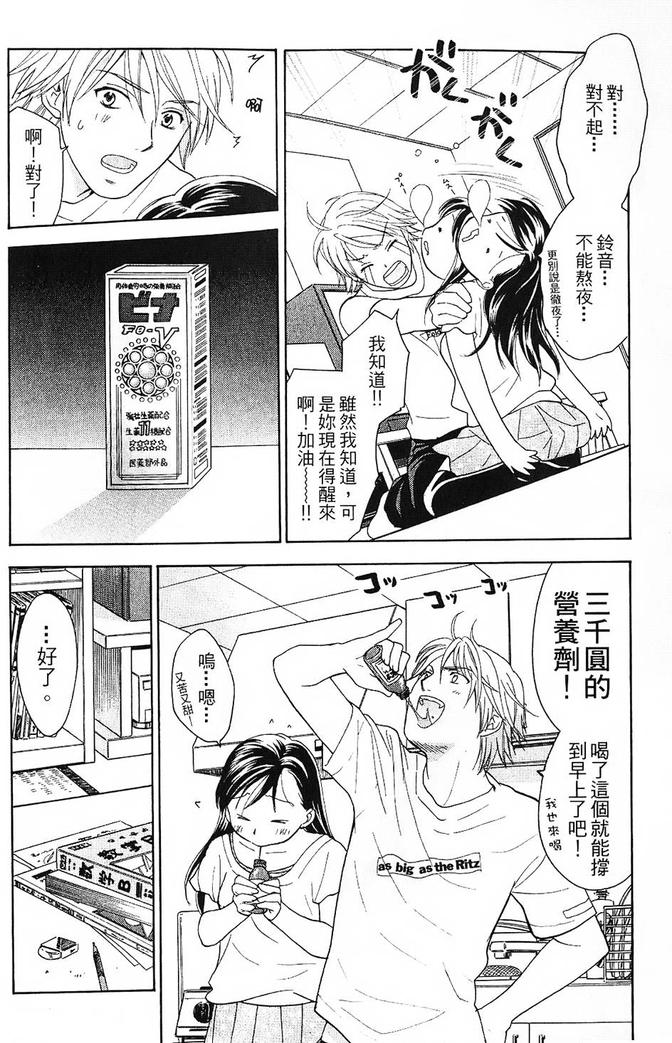 第129页