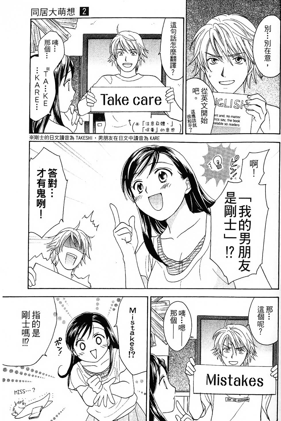 第132页