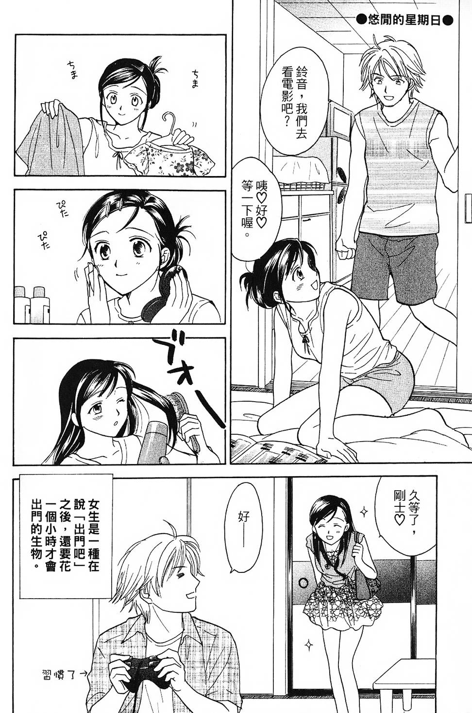 第189页