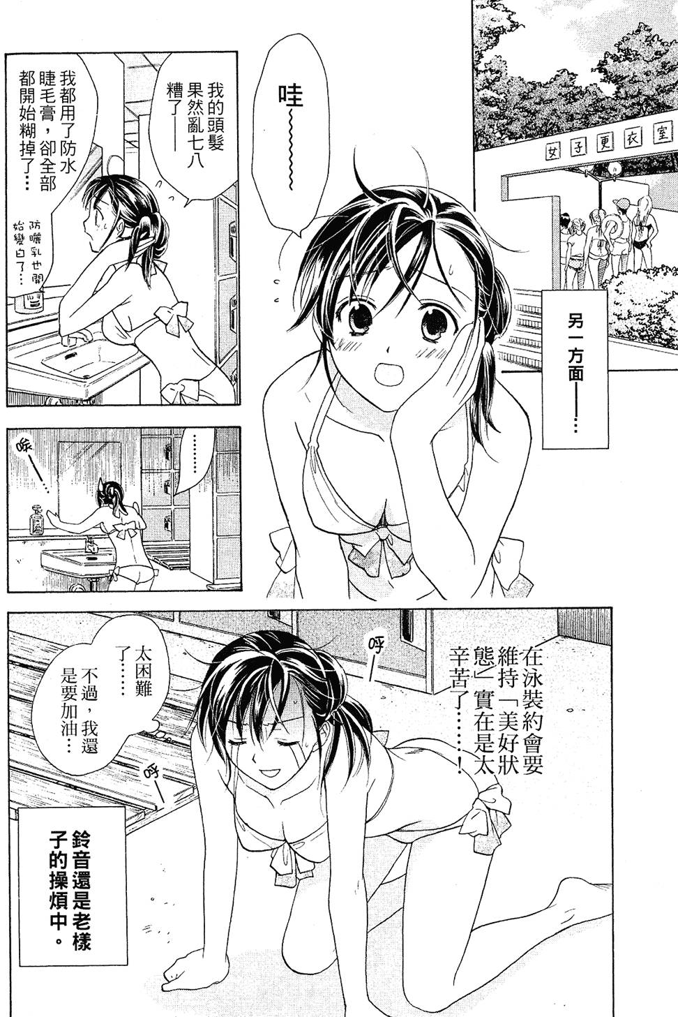 第109页