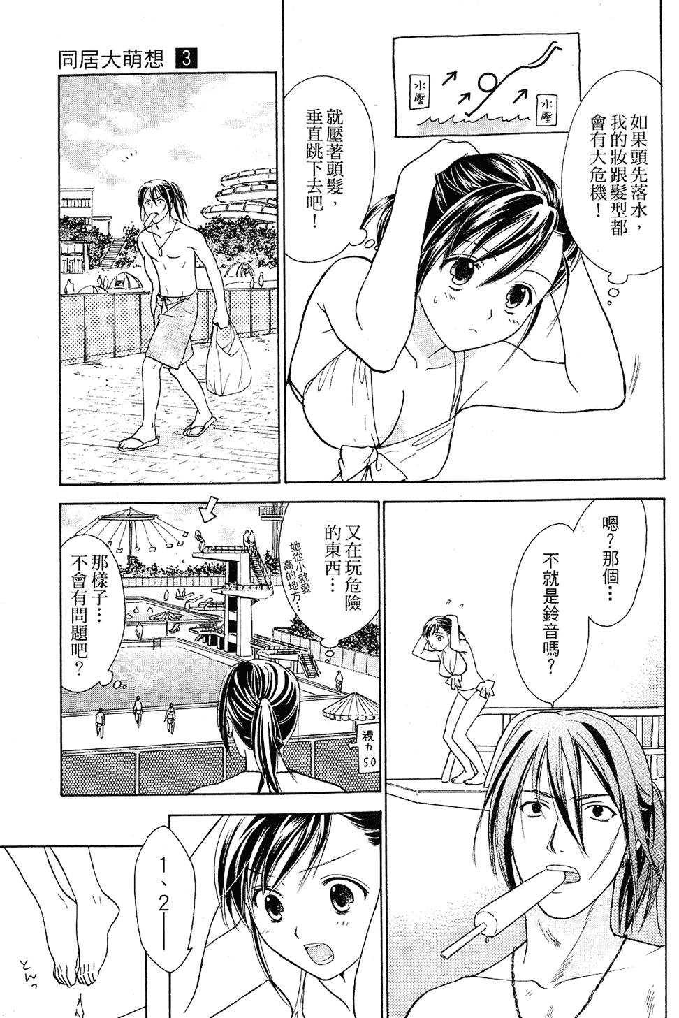 第118页