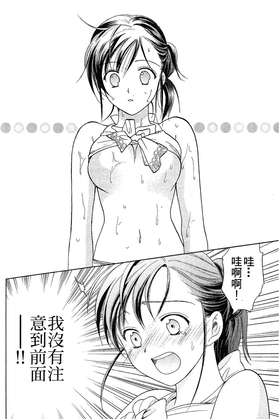 第121页
