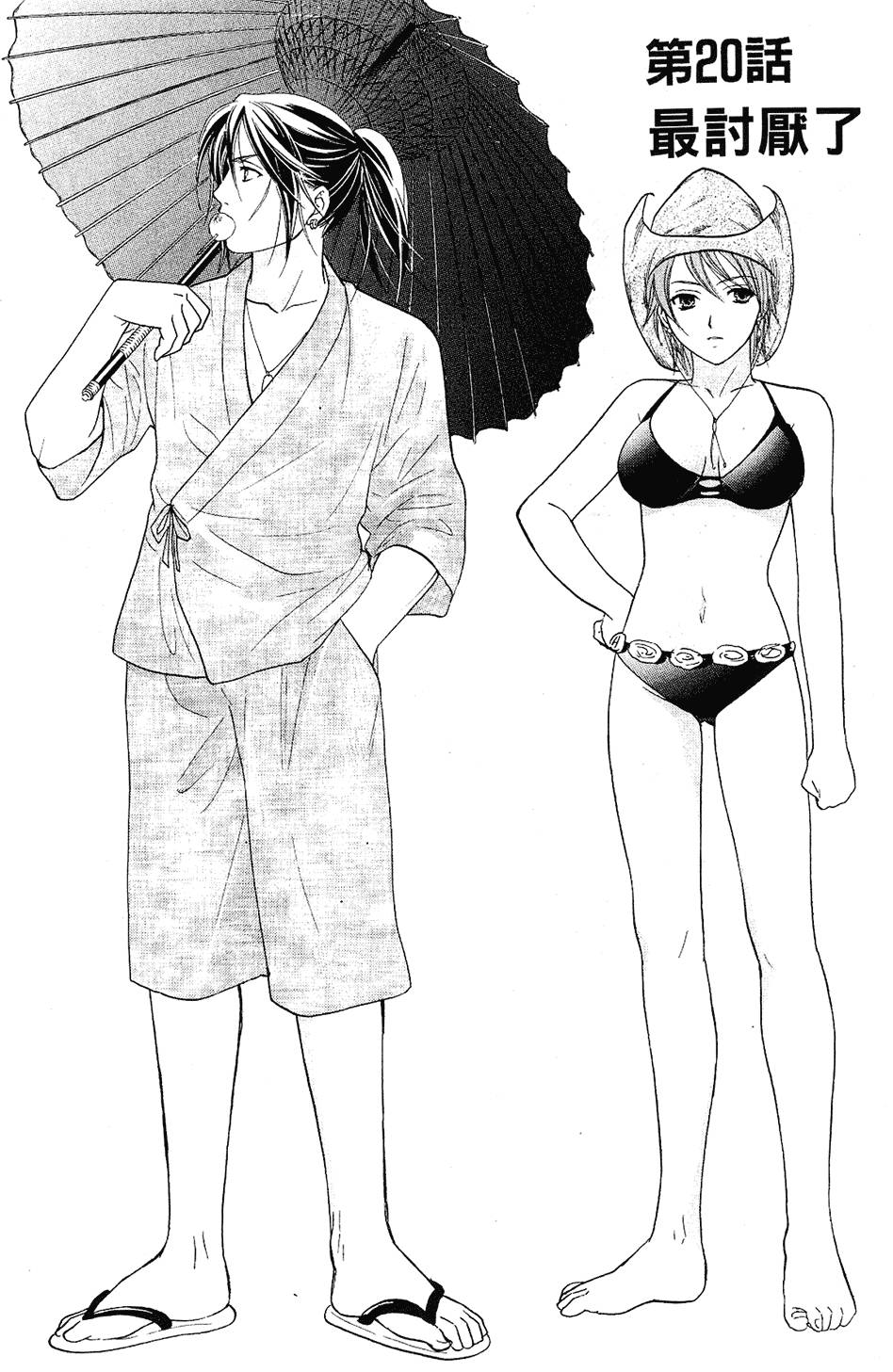 第126页
