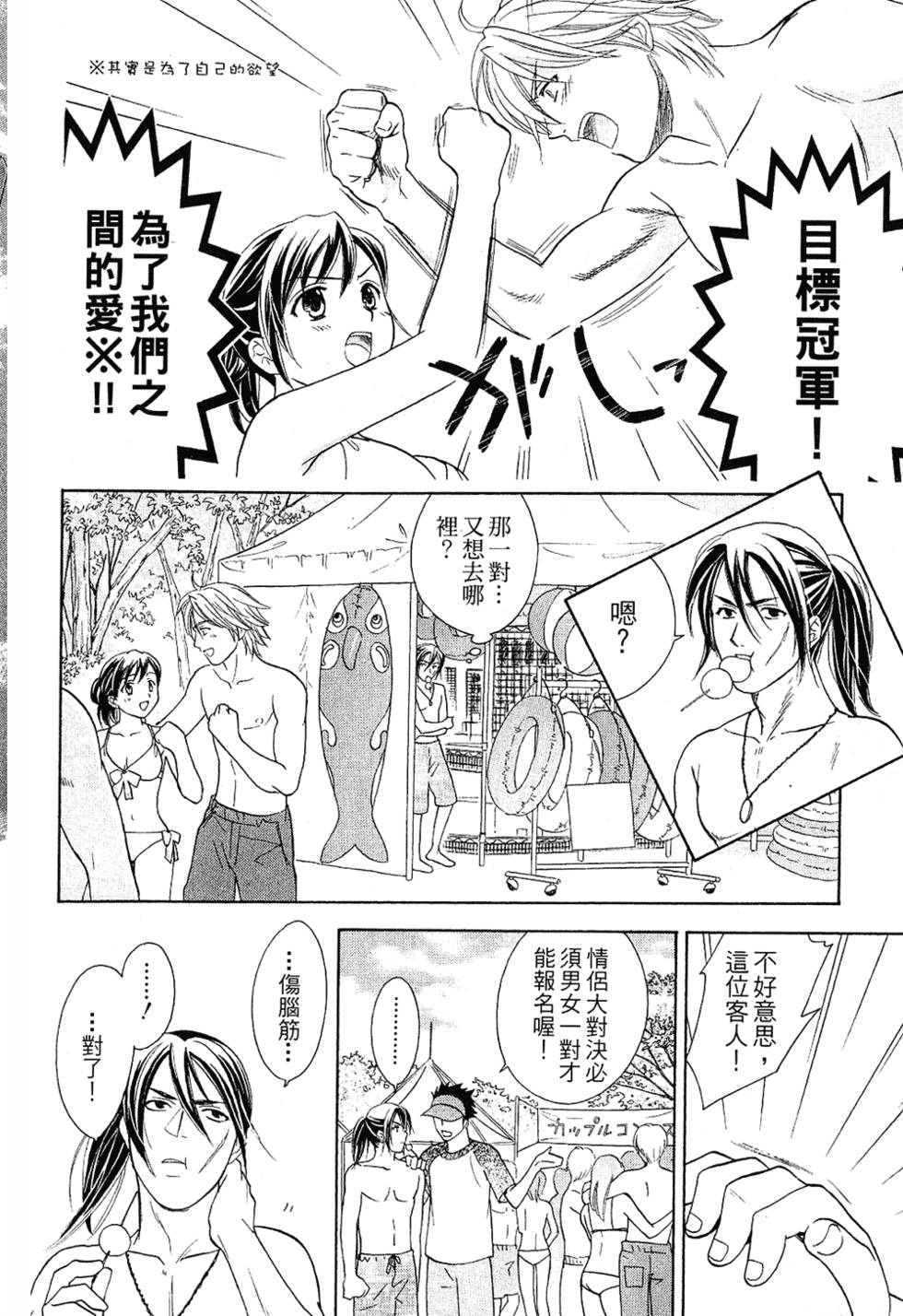 第129页