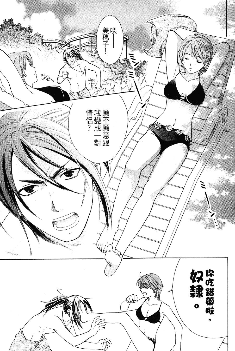 第130页